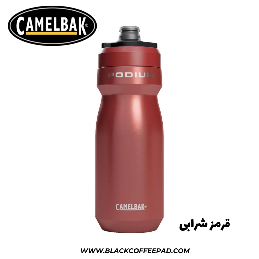  قمقمه دوجداره کمل بک مدل پادیوم ۰٫53 لیتر | Camelbak Podium® Steel Bike 18oz 