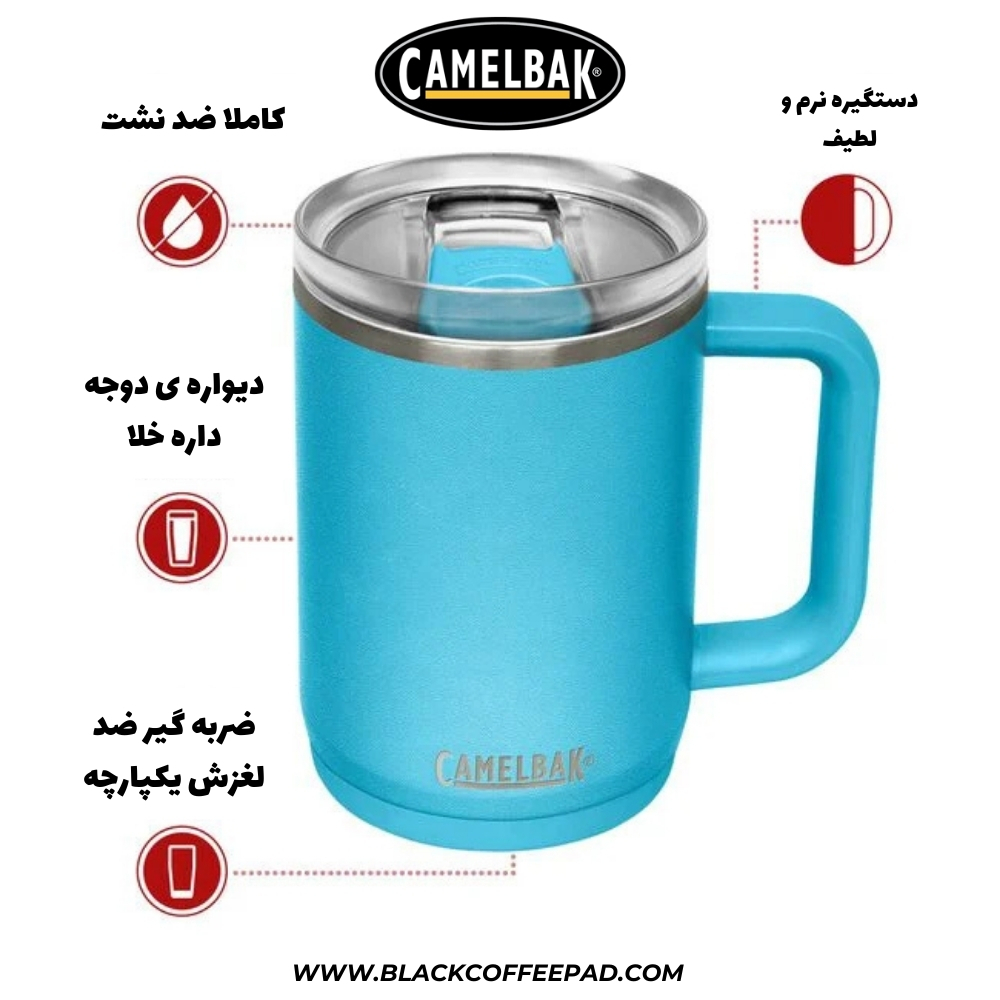  ماگ سفری کمل بک مدل Thrive Mug گنجایش 0.47 لیتر | Thrive™ 16 oz Mug, Insulated Stainless Steel 