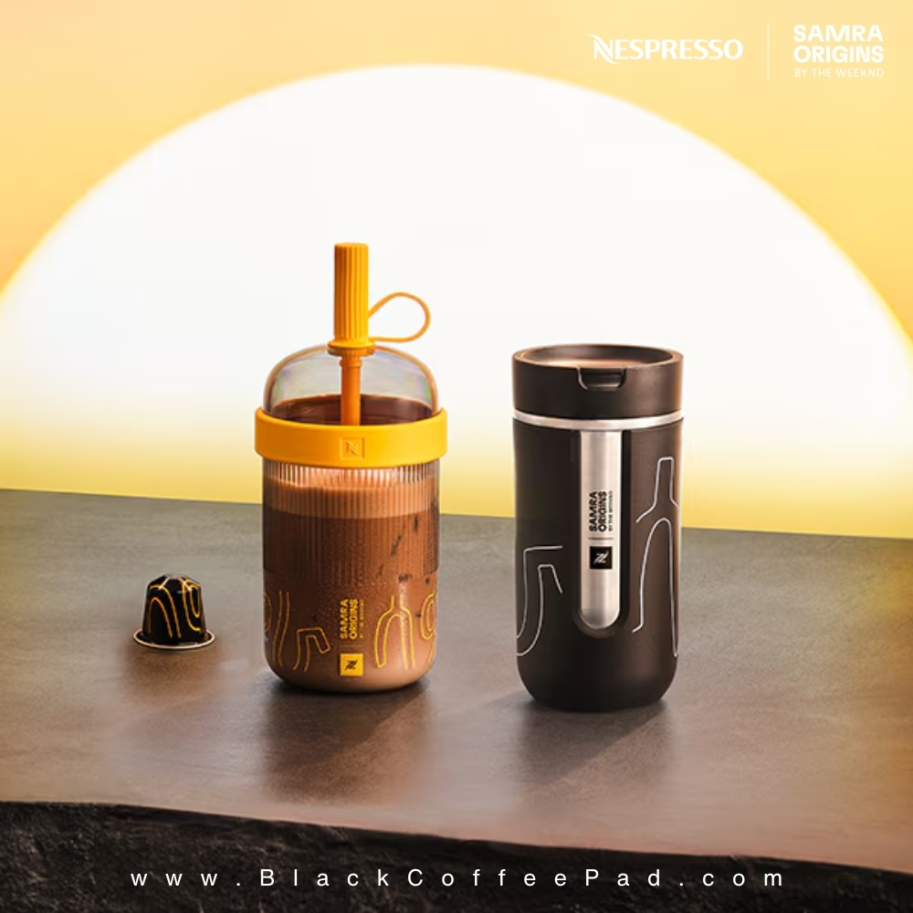  بطری نوماد نسپرسو samra origins گنجایش 0.54 لیتر | Nespresso origins samra collection the weekend 0.54 Litr 