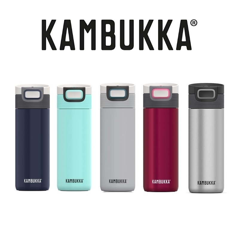  تراول ماگ کامبوکا مدل اتنا گنجایش 0.5 لیتر | Kambukka Etna Travel mug 0.5 Litr | خرید تراول ماگ اتنا 500 میلی لیتر 