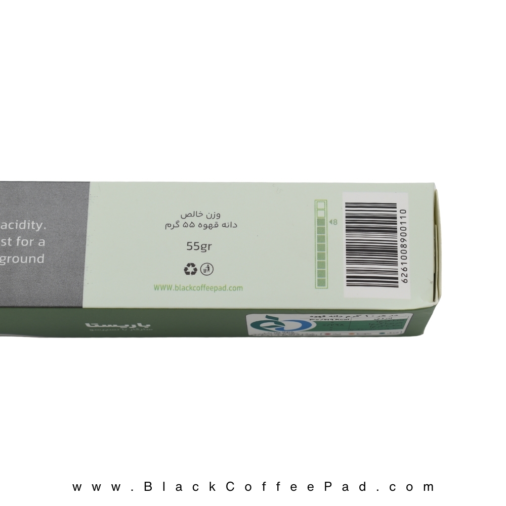  کپسول قهوه بلک کافی باریستا (سایز نسپرسو) | Black coffee Barista Nespresso Coffee capsule (جدید) 