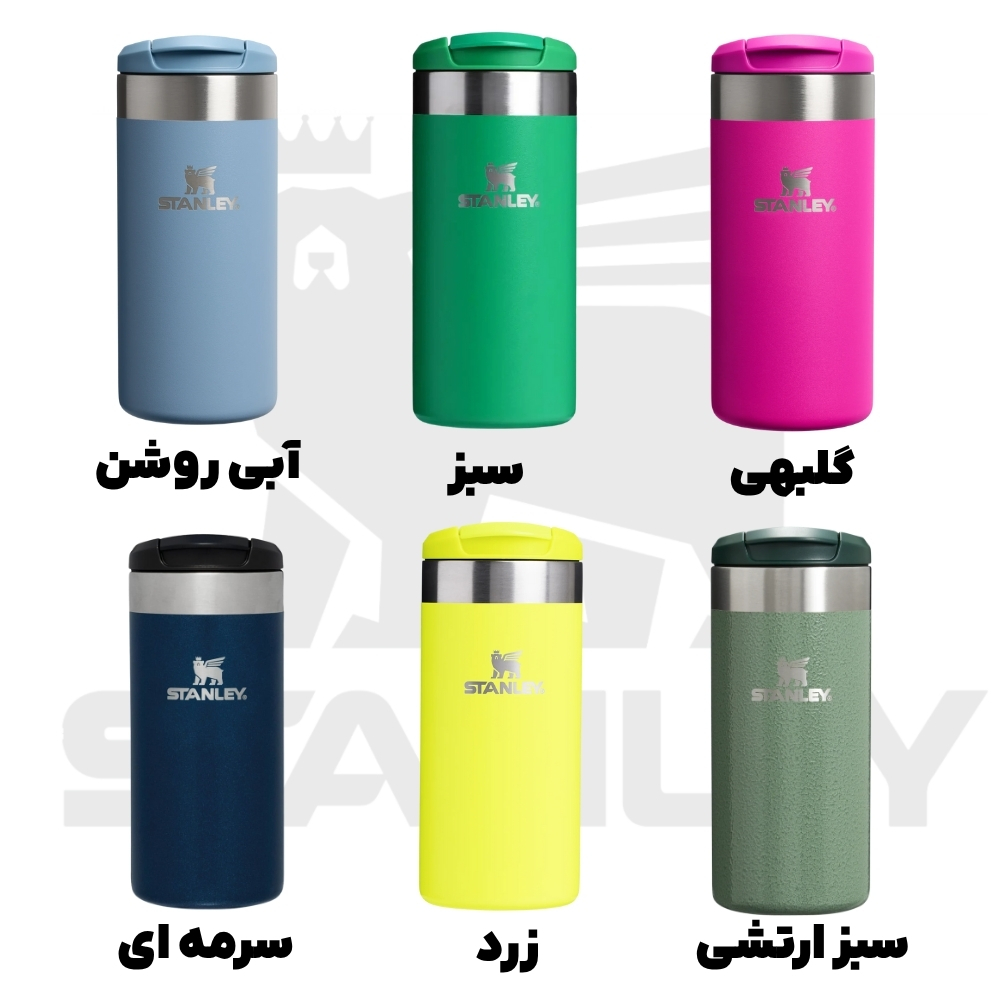 تراول ماگ استنلی مدل ترانسیت گنجایش 0.35 لیتر | Stanley The Airolight Transit Mug 0.35 litr