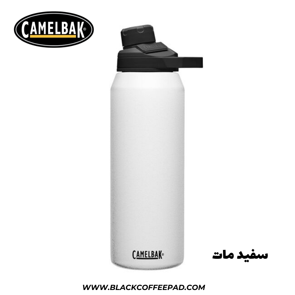   قمقمه کمل بک مدل Chute® Mag Water Bottle گنجایش 1 لیتر | Chute® Mag 32 oz Water Bottle, Insulated Stainless Steel 