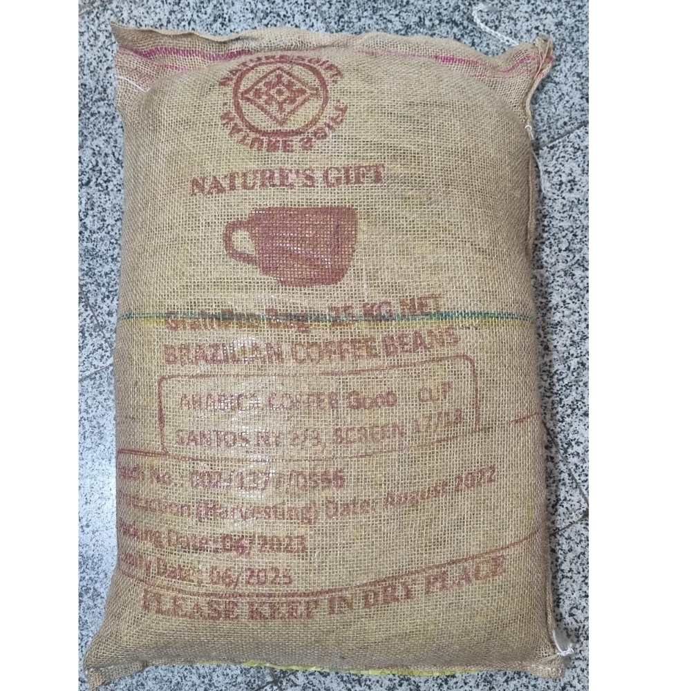  دانه قهوه سبز عربیکا برزیل | Arabica Brasil Santos Green Coffee bean 