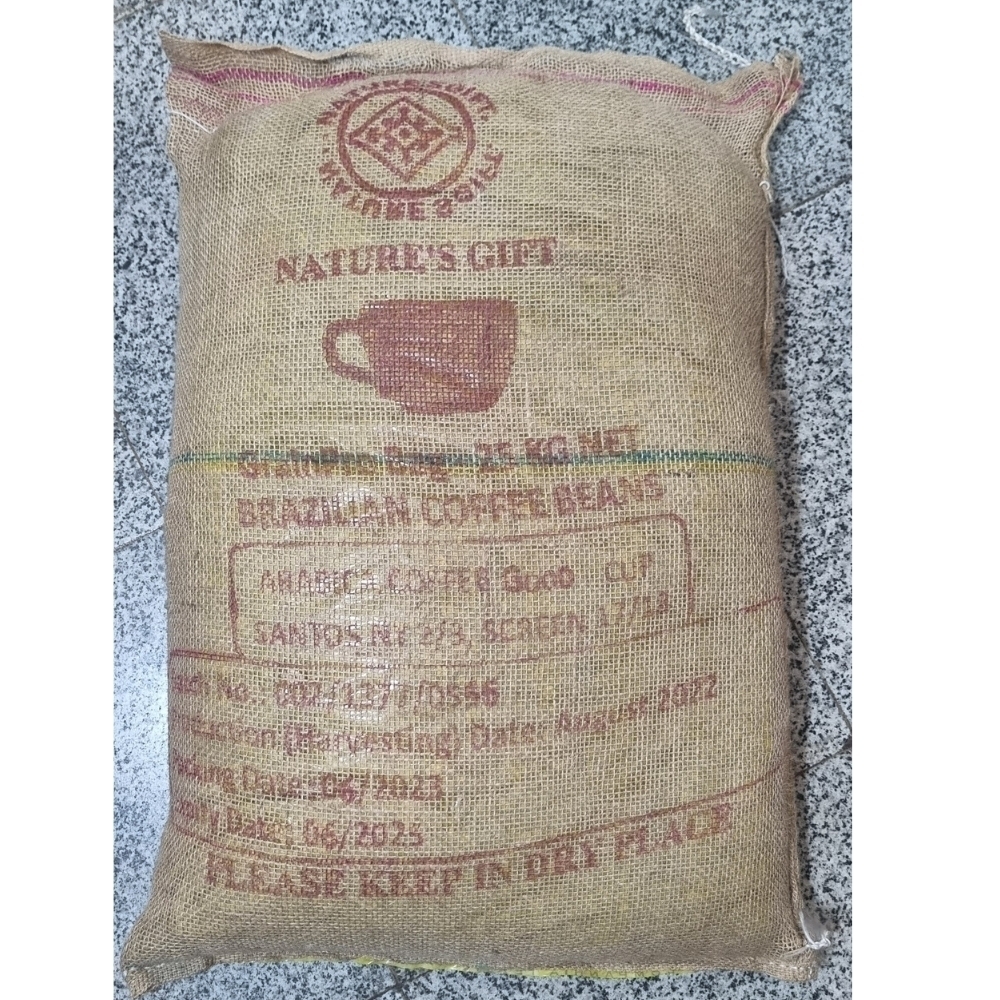  دانه قهوه سبز عربیکا برزیل | Arabica Brasil Santos Green Coffee bean 