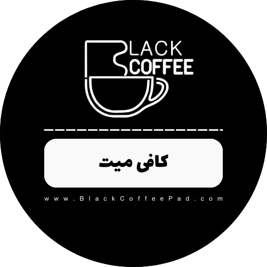  کافی میت فوری بلک کافی | Coffee Mate 