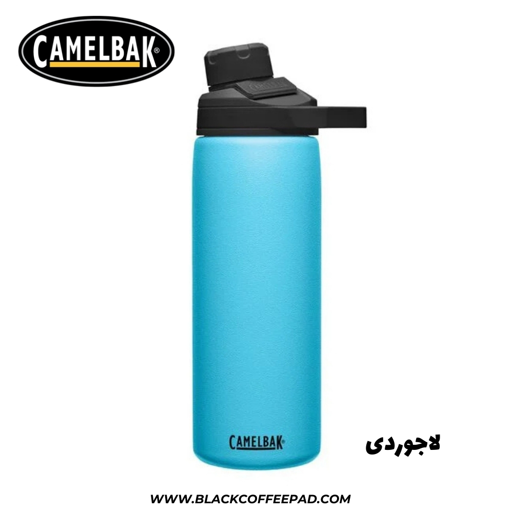  قمقمه کمل بک مدل Chute® Mag Water Bottle گنجایش 0.6 لیتر لاجوردی | کمل بک آمریکایی 