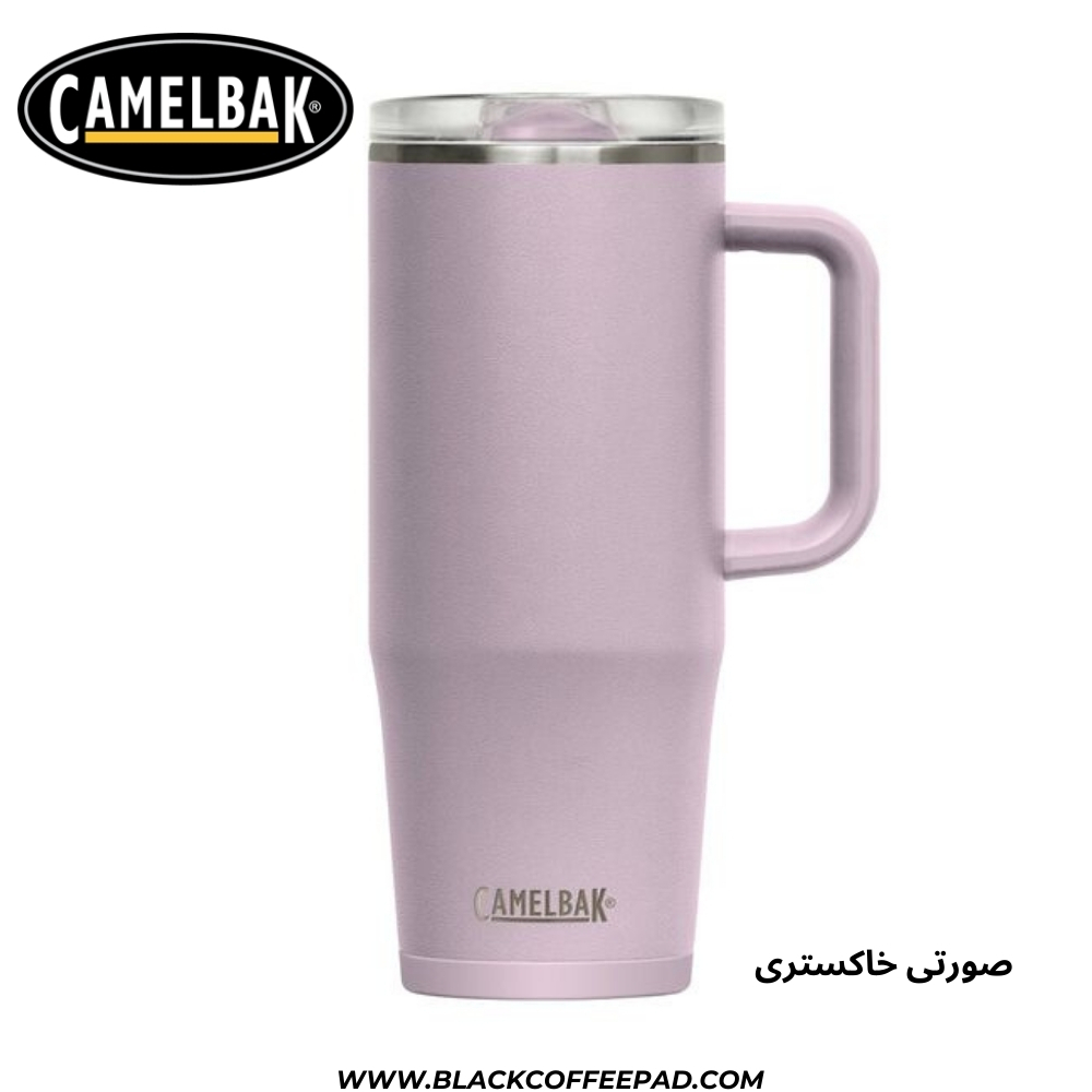   خرید و قیمت  ماگ سفری کمل بک مدل Thrive Mug گنجایش 0.95 لیتر صورتی خاکستری | کمل بک 
