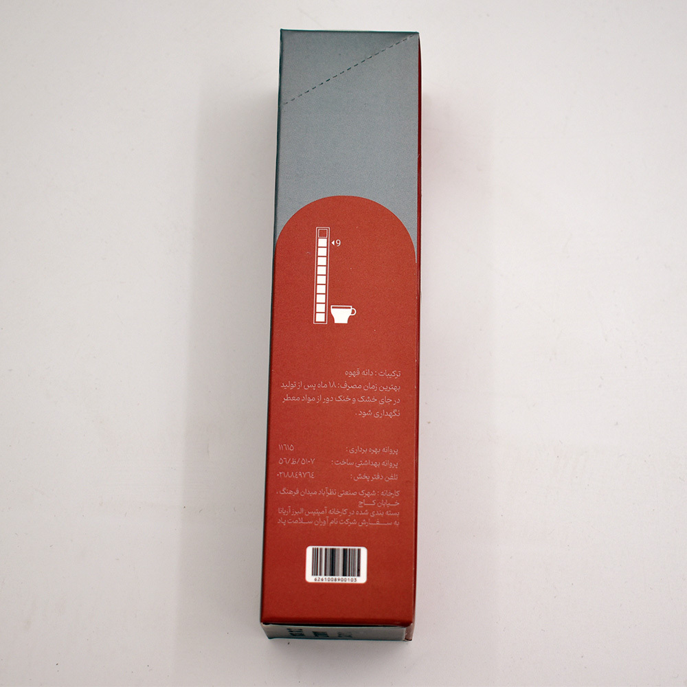 کپسول قهوه فول کافئین 100% ربوستا بلک کافی (5 عددی )