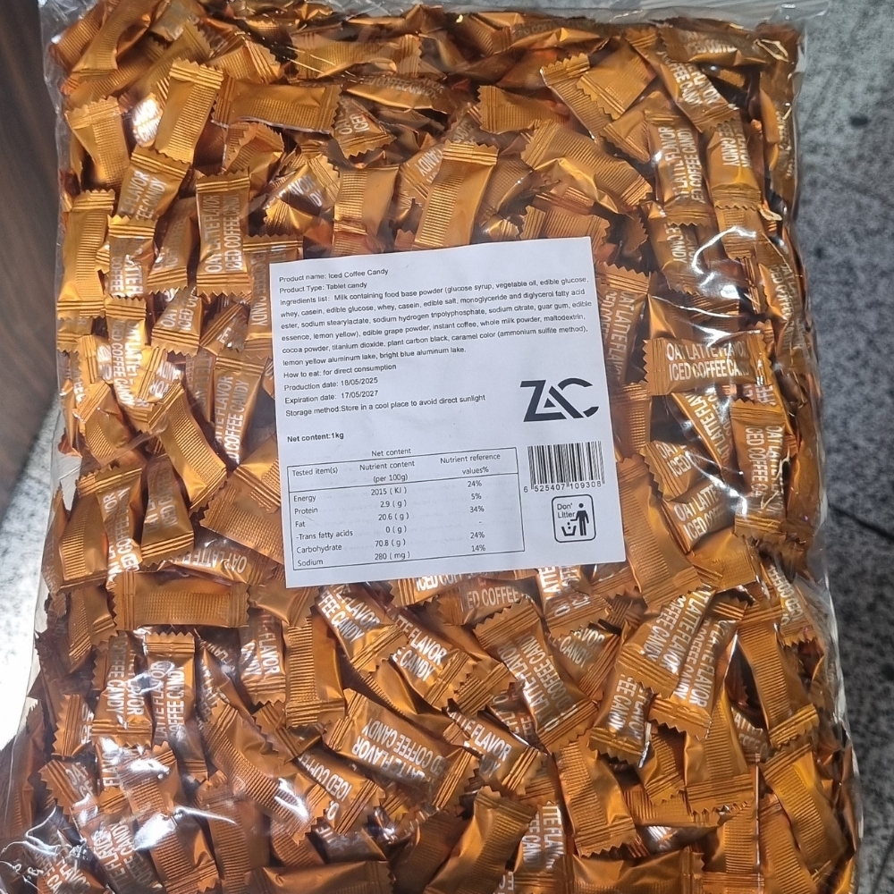 قرص قهوه آیس کافه کندی با طعم جو دو سر (اورجینال)