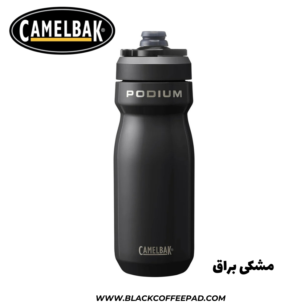  قمقمه دوجداره کمل بک مدل پادیوم ۰٫53 لیتر | Camelbak Podium® Steel Bike 18oz 