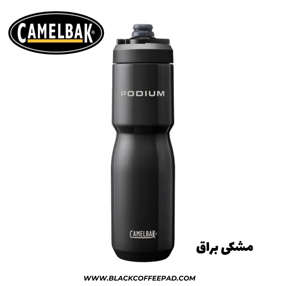  خرید و قیمت قمقمه دوجداره کمل بک مدل پادیوم ۰٫۶۵ لیتر | Camelbak Podium® Steel Bike 22oz 