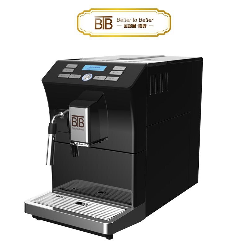  دستگاه قهوه ساز btb - 206 | better to better | قهوه ساز ارزان | قیمت دستگاه قهوه ساز | بلک کافی | خرید قهوه ساز مناسب 