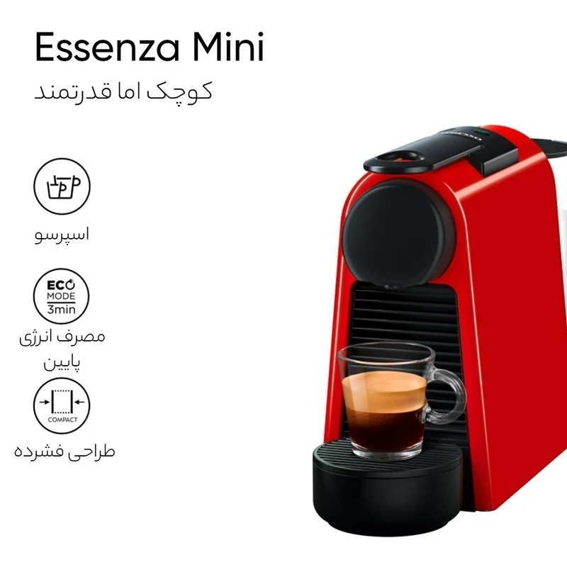 دستگاه اسپرسو ساز نسپرسو مدل اسنزا مینی قرمز | Essenza Mini Ruby Red D30