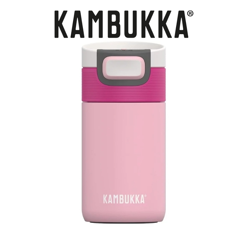  تراول ماگ کامبوکا مدل اِتنا براشینگ برید گنجایش ۰٫۳ لیتر | Kambukka Etna Brushing Bride Travel Mug 0.3 Litre 