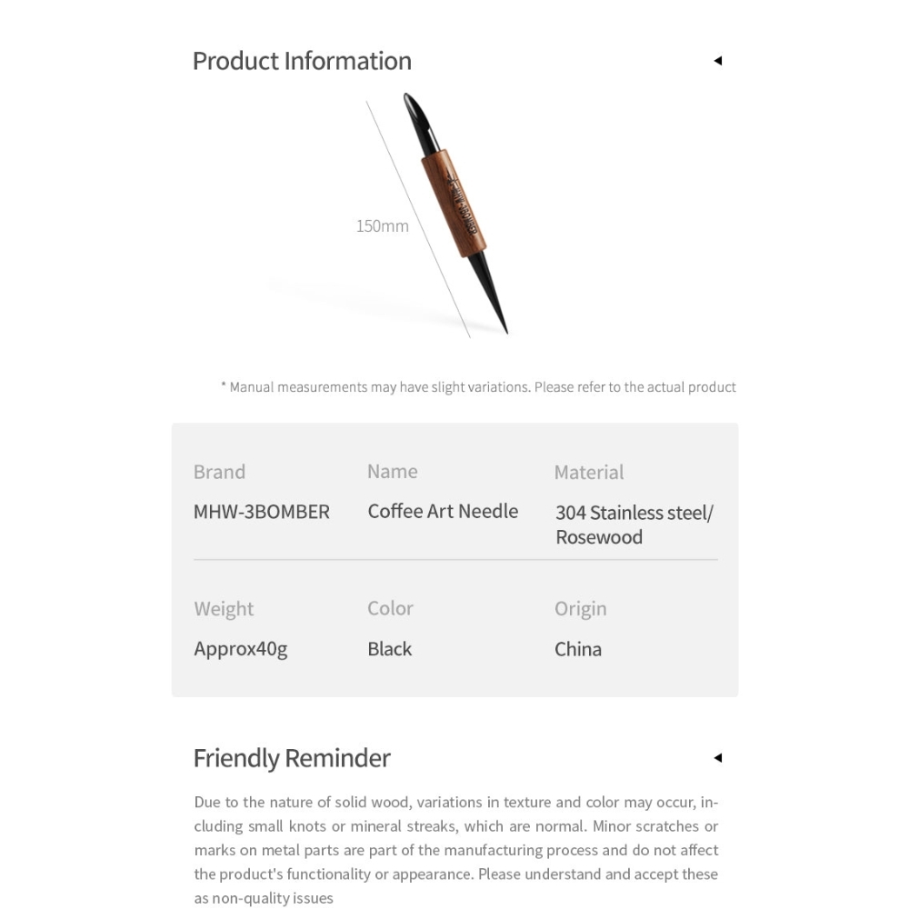 قلم لته آرت بمبر | MHW-3BOMBER Coffee Latte Art Needles Pen