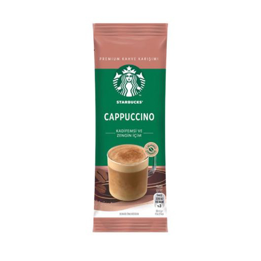  ساشه کاپوچینو استارباکس 14 گرمی | Starbucks cappoccino 