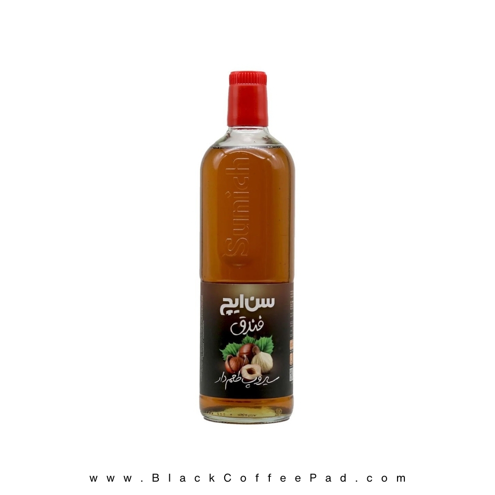  سیروپ فندق سن ایچ 840 سی سی 
