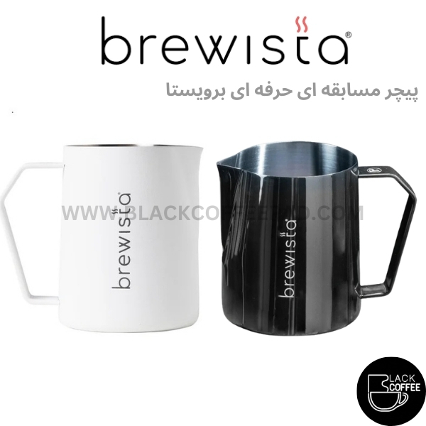  پیچر برویستا مدل آرتیسان 720 میل | Brawista Artisan Frothing Pithcher 720 mil 