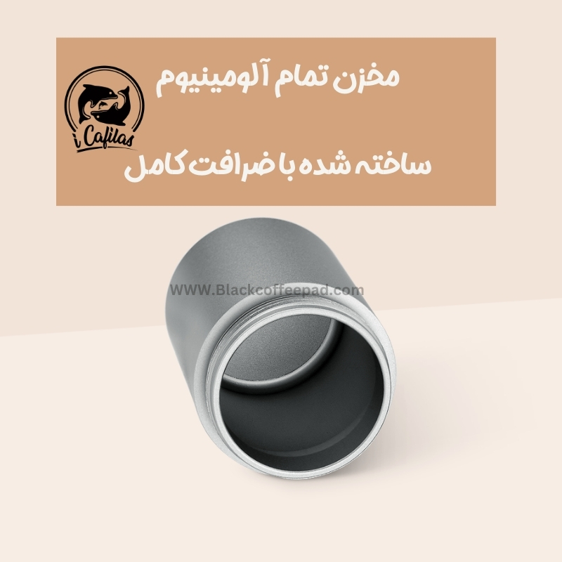 جنس مخزن آسیاب دستی آی کافیلاس مدل GM2213