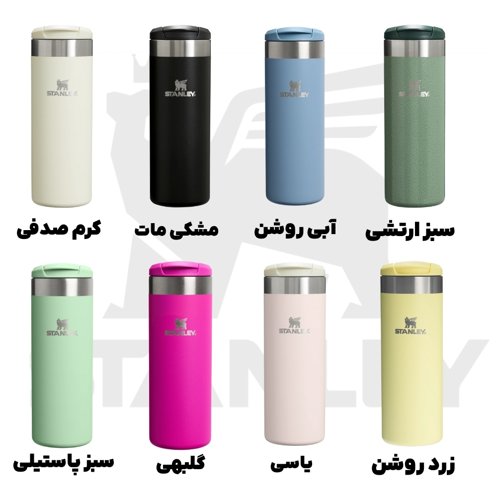 رنگبندی تراول ماگ استنلی مدل ترانسیت گنجایش 0.47 لیتر