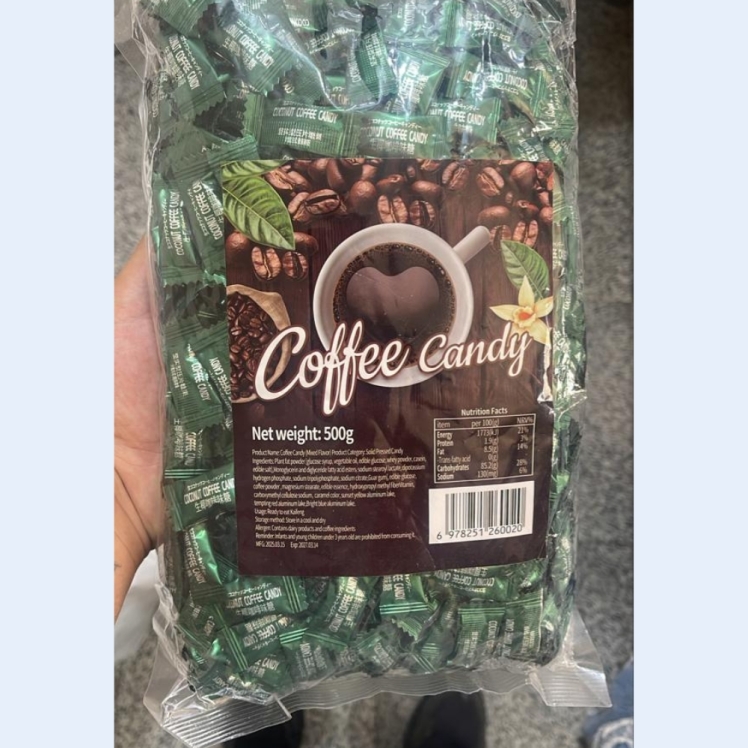 قرص قهوه کافی کندی اورجینال (سبز) طعم وانیلی | coffee candy 