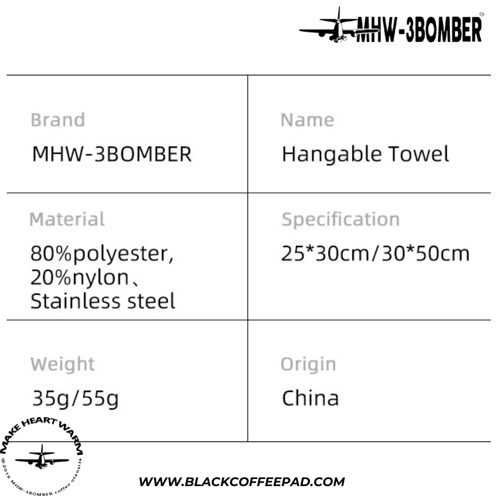  دستمال باریستا بمبر مدل هنگل فلزی 25x35 سانتی متر | MHW-3BOMBER Coffee Cleaning Towel 