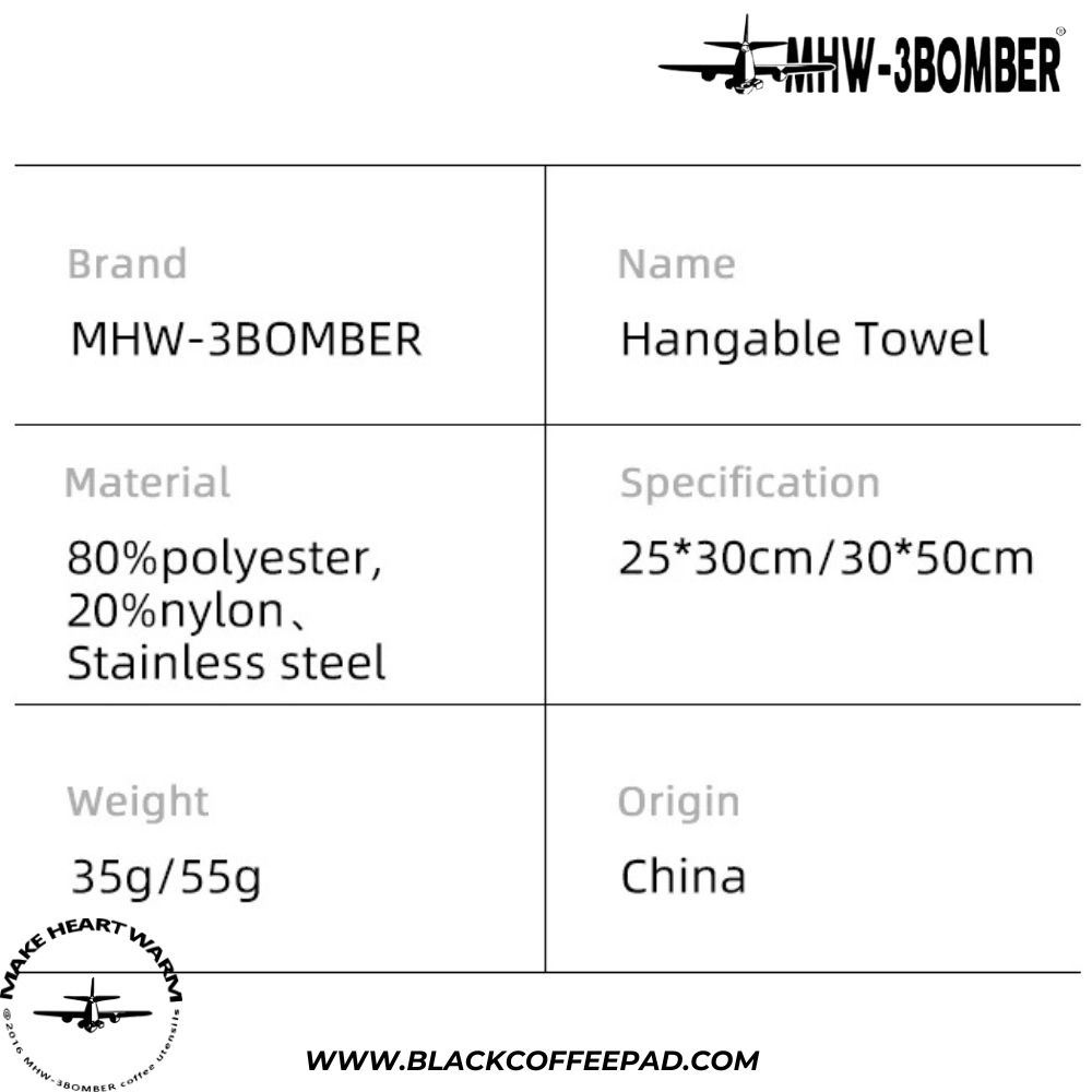  دستمال باریستا بمبر مدل هنگل فلزی 25x35 سانتی متر | MHW-3BOMBER Coffee Cleaning Towel 