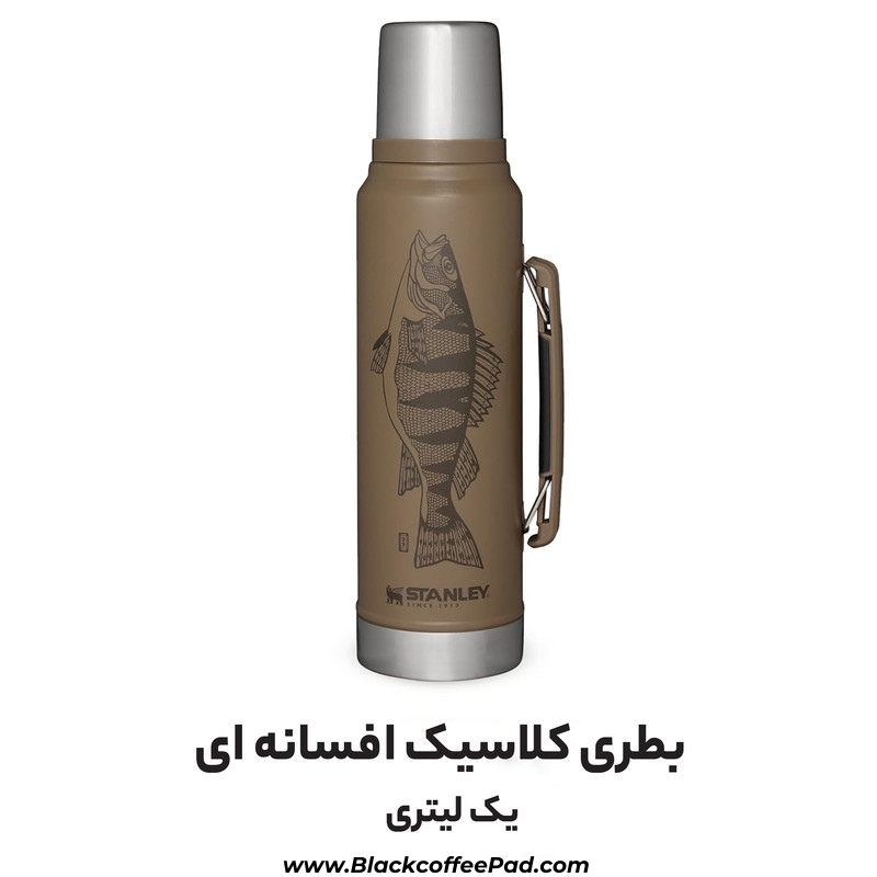  فلاسک استنلی دسته دار یک لیتری | Stanley classic peter perch legendary bottle 1L | خرید فلاسک استنلی یک لیتری 