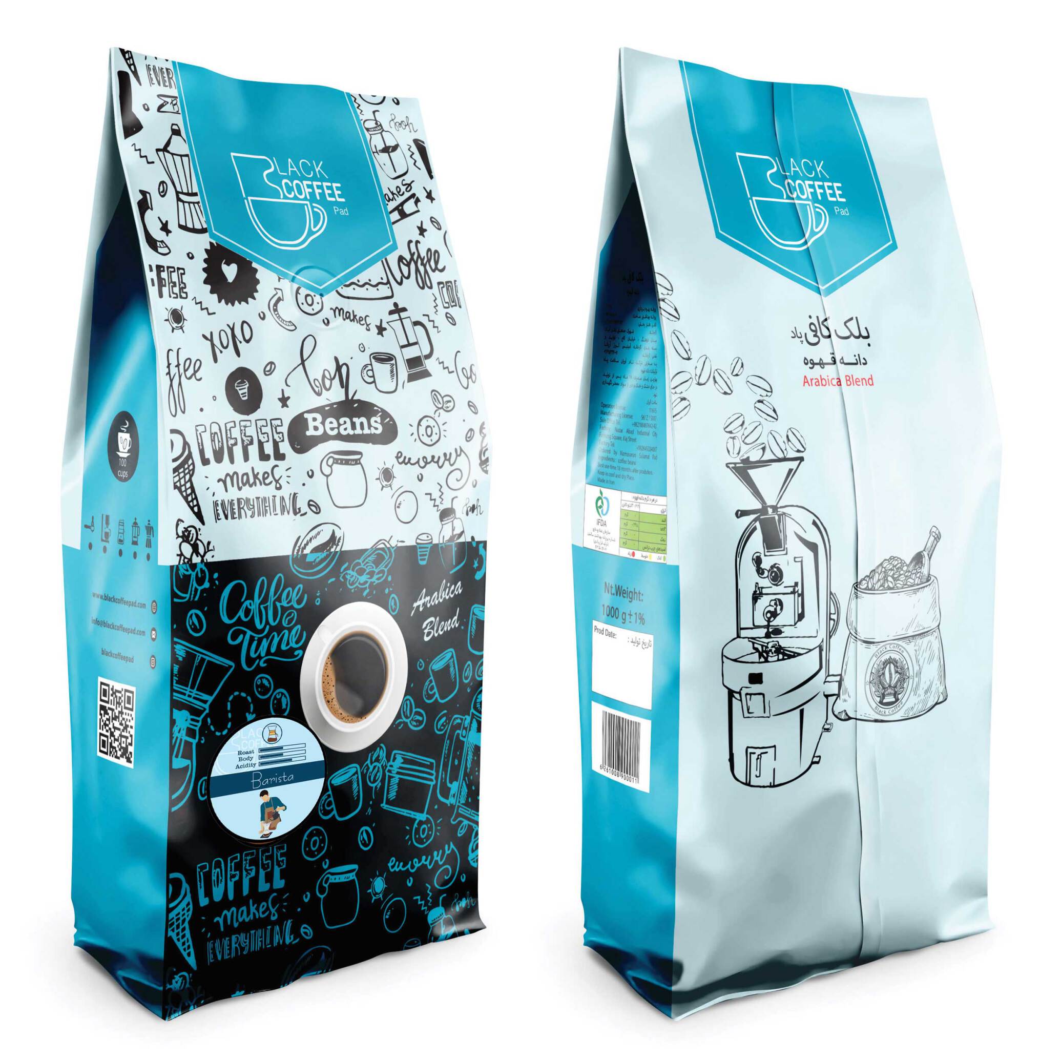  دانه قهوه باریستا - ۱کیلو گرم Barista Coffee Beans | بلک کافی | فروشگاه قهوه و محصولات قهوه| دانه قهوه | بسته بندی قهوه 