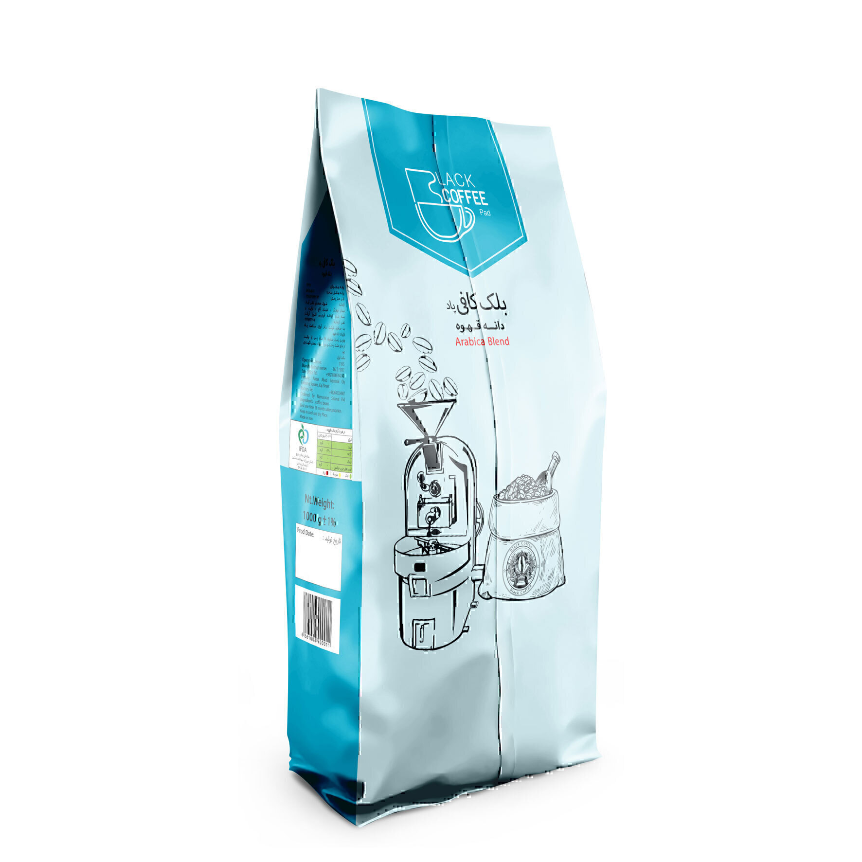  دانه قهوه هاوس بلند | House Blend Coffee Beans 