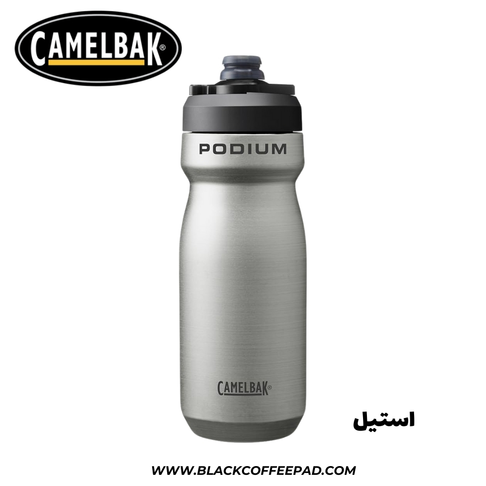  قمقمه دوجداره کمل بک مدل پادیوم ۰٫53 لیتر | Camelbak Podium® Steel Bike 18oz 