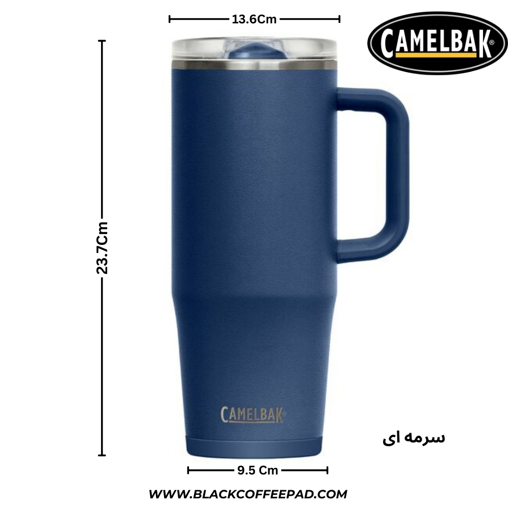  ابعاد ماگ سفری کمل بک مدل Thrive Mug گنجایش 0.95 لیتر 