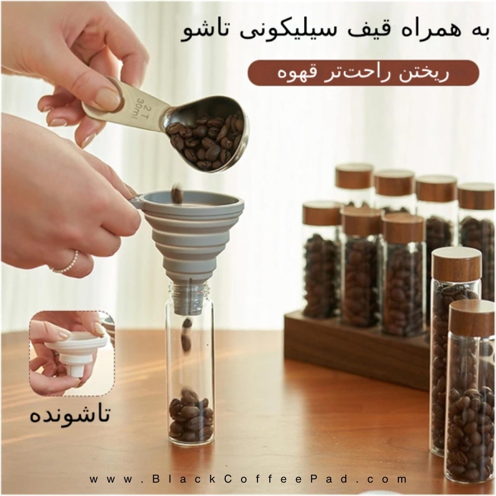  دوزینگ استوریج قهوه Madilyn Cafe همراه با استند و فانل قیفی 