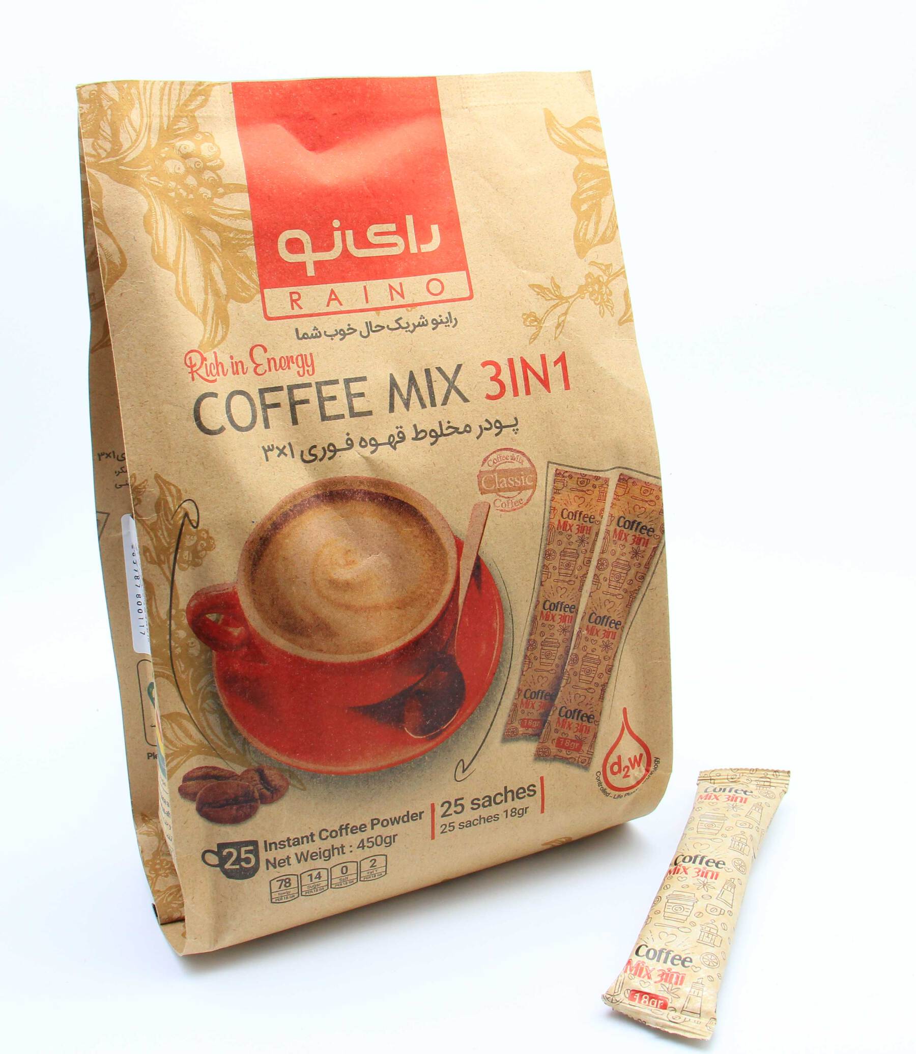  پودر مخلوط قهوه فوری ۳*۱ (راینو) 