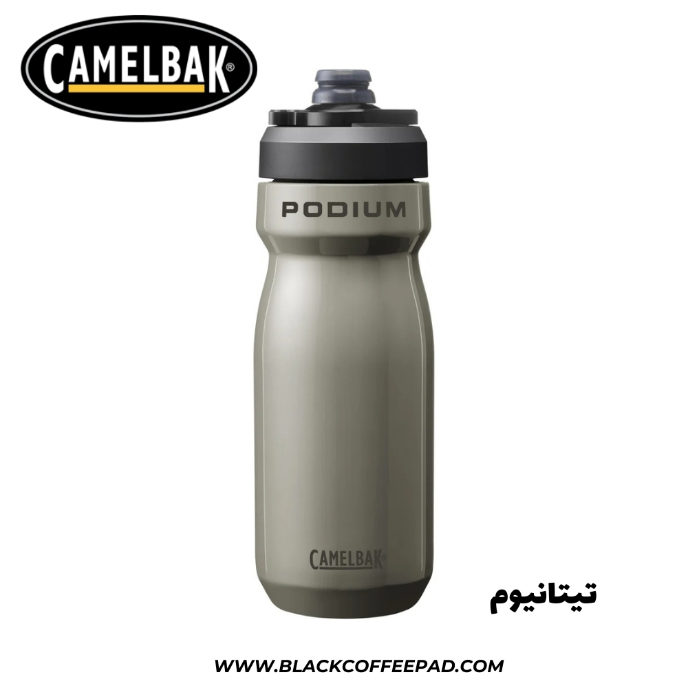  قمقمه دوجداره کمل بک مدل پادیوم ۰٫53 لیتر | Camelbak Podium® Steel Bike 18oz 