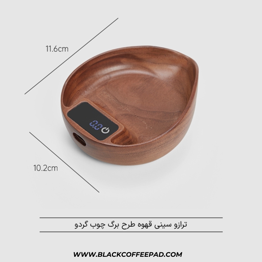  دوزینگ اسکیل قهوه موونا مدل چوبی همراه با اسپری آب | MUVNA Electronic Scale Coffee Bean Tray-Walnut 