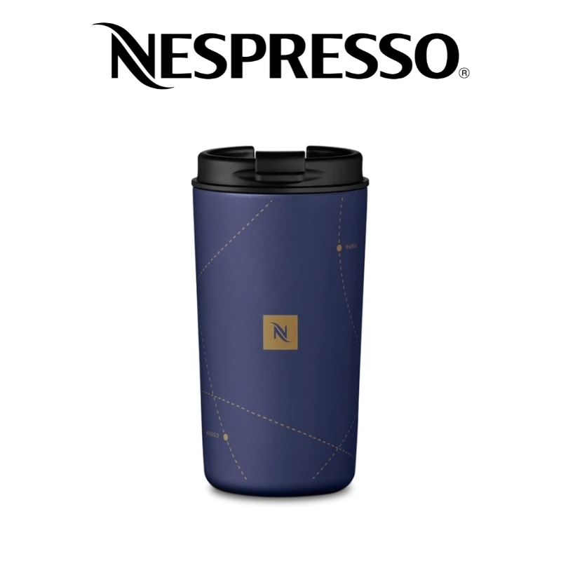  قیمت و خرید تراول ماگ نسپرسو مدل فستیو لیمیتد گنجایش 0.4 لیتر | Nespresso Festive Travel Termos 0.4 Litr 