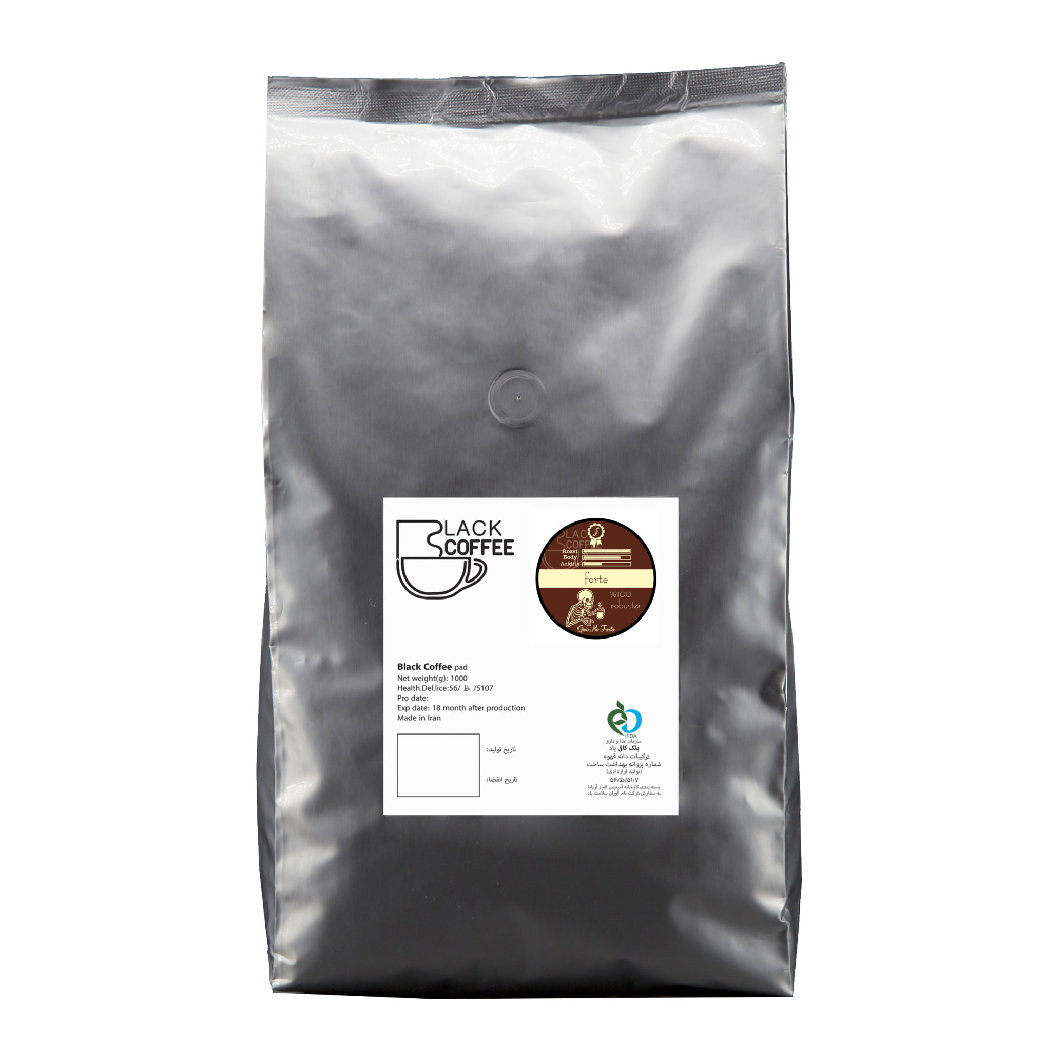  دانه قهوه فورته - ۱ کیلو گرم Forte Coffee Beans | بلک کافی | دانه قهوه 