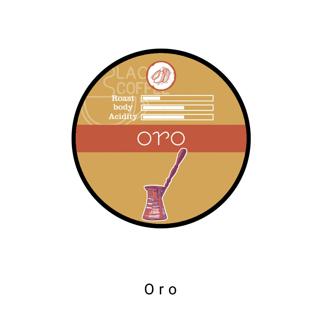 دانه قهوه ارو- ۱ کیلوگرم Oro Coffee beans |بلک کافی | دانه قهوه 