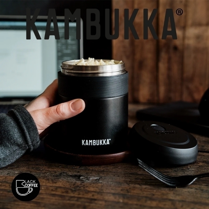  کامبوکا | ظرف غذا مشکی | kambukka bora 600mil | ظرف غذای 600میل | ظرف غذای بچه 10 ساله 