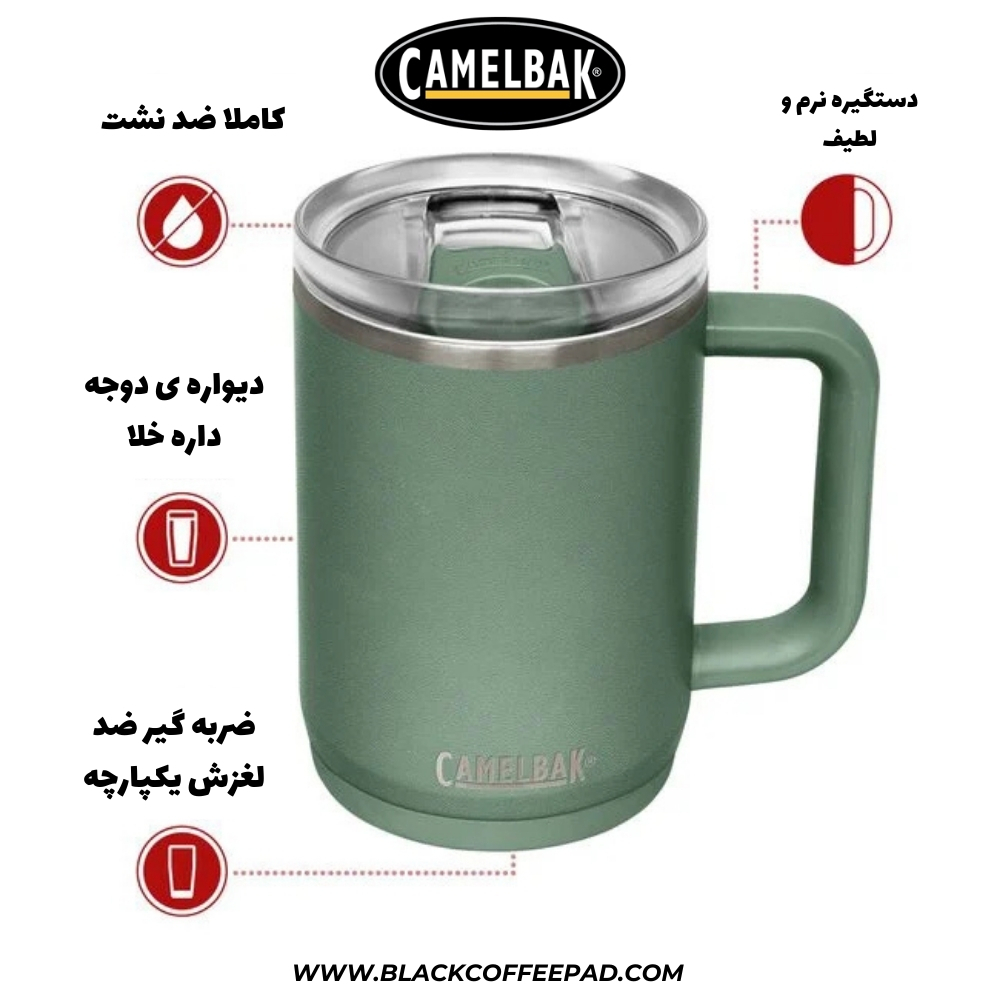  ماگ سفری کمل بک مدل Thrive Mug گنجایش 0.47 لیتر | Thrive™ 16 oz Mug, Insulated Stainless Steel 