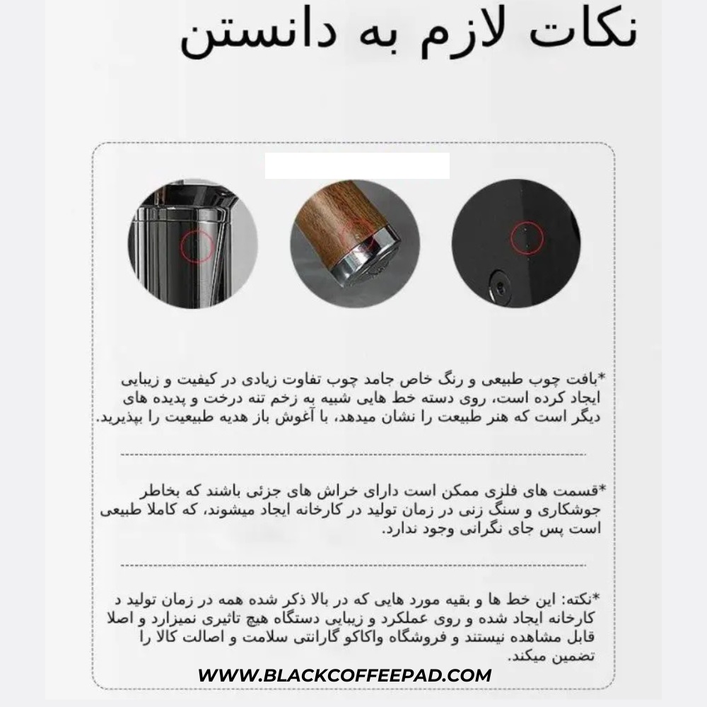 ست اسپرسوساز اهرمی سونیک S7 بمبر | Lever Manual Espresso Machine Sonic S7 cm801