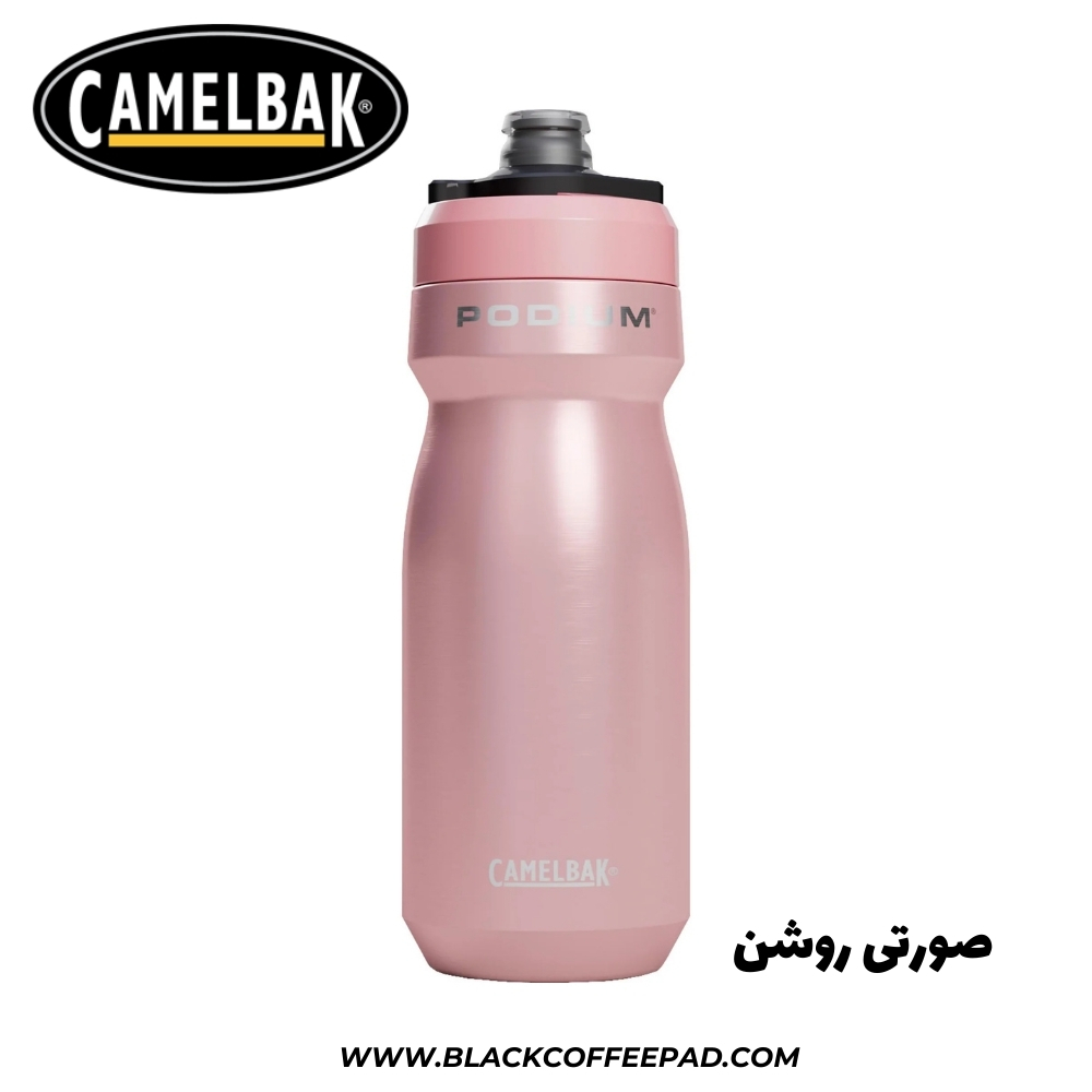  قمقمه دوجداره کمل بک مدل پادیوم ۰٫53 لیتر | Camelbak Podium® Steel Bike 18oz 