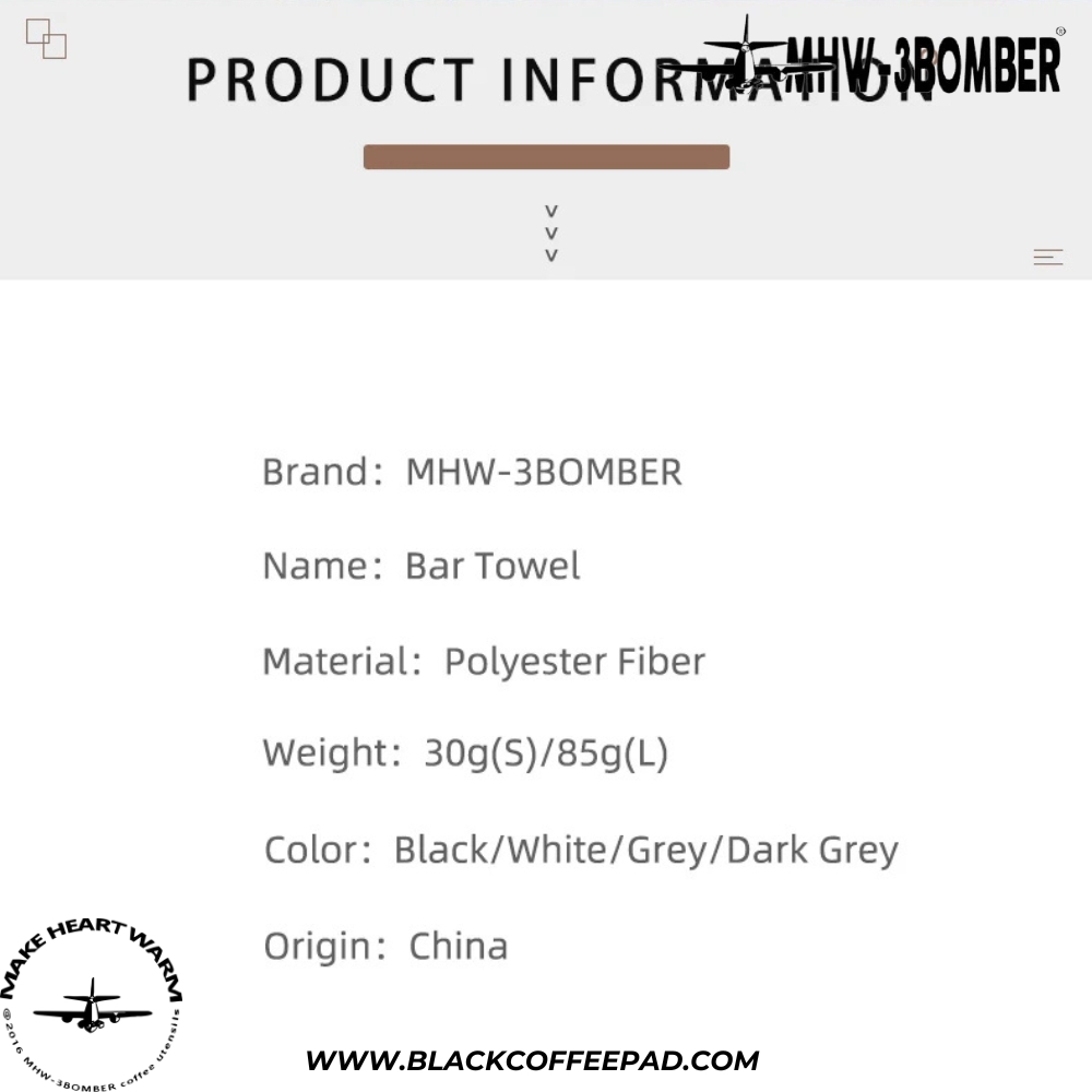  دستمال باریستا بمبر مدل وافل بار 30x30 و 30x70 سانتی متر | MHW-3BOMBER Waffle Bar Towel 