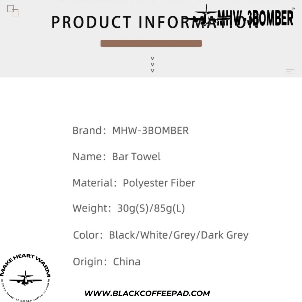  دستمال باریستا بمبر مدل وافل بار 30x30 و 30x70 سانتی متر | MHW-3BOMBER Waffle Bar Towel 