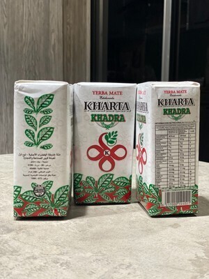 چای و دمنوش یربا ماته خارطه الخضرا وارداتی - 250 گرم (سفید)