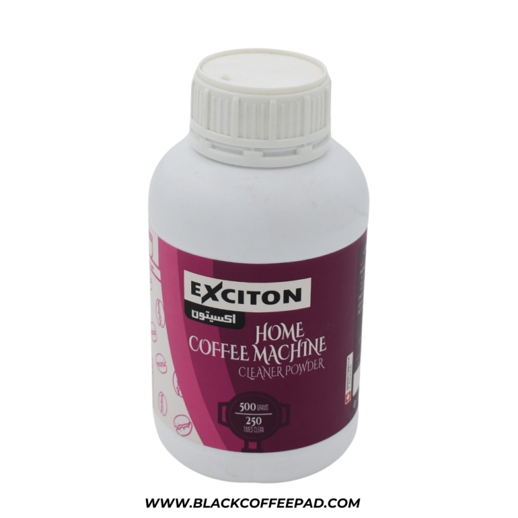 پودر شست و شوی قهوه ساز خانگی اکسیتون | EXCITON HOME COFFEE MACHINE CLEANER POWDER