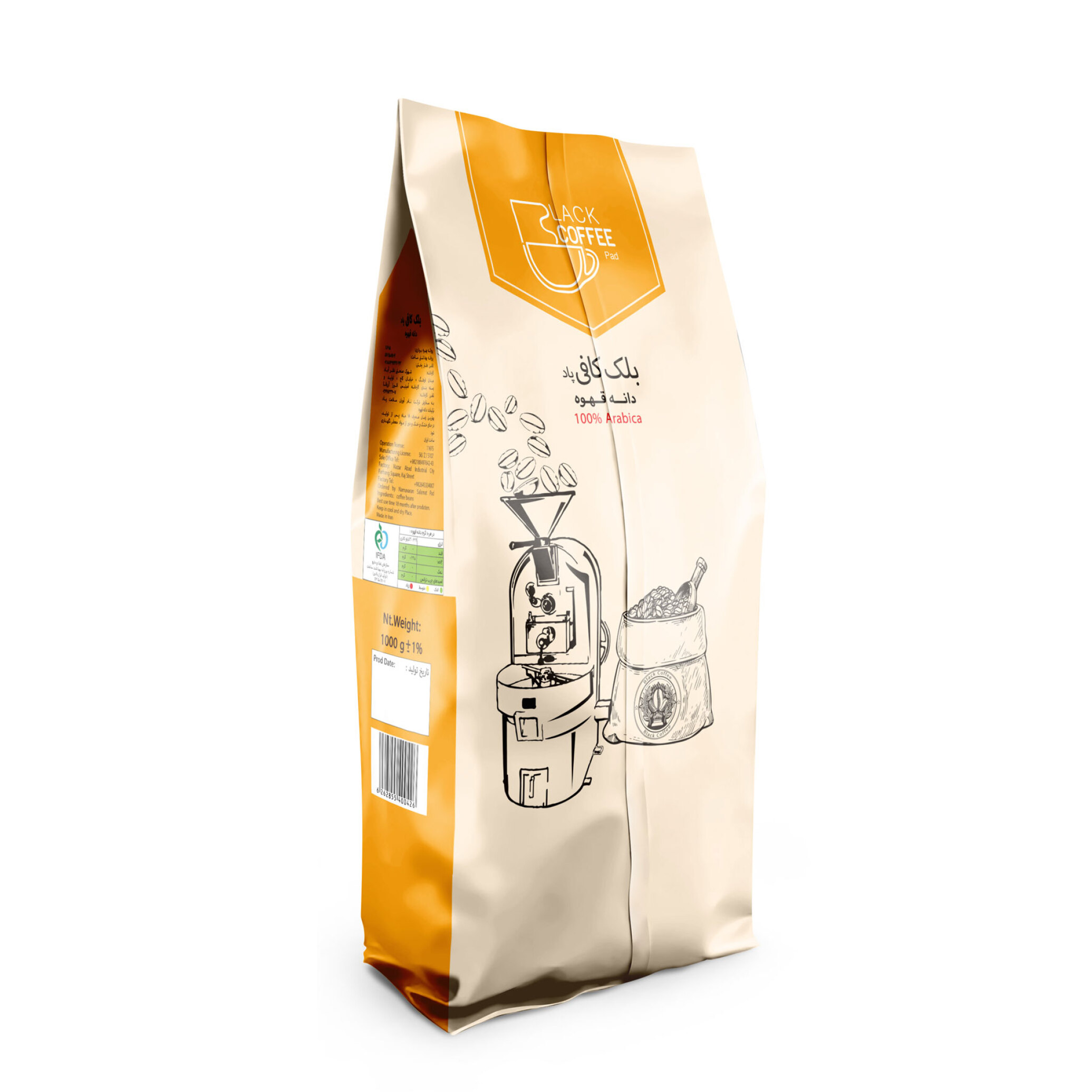  دانه قهوه اتیوپیا - ۱کیلوگرم Ethiopia Coffe Beans | بلک کافی | دانه قهوه | انواع دانه قهوه | بسته بندی قهوه 