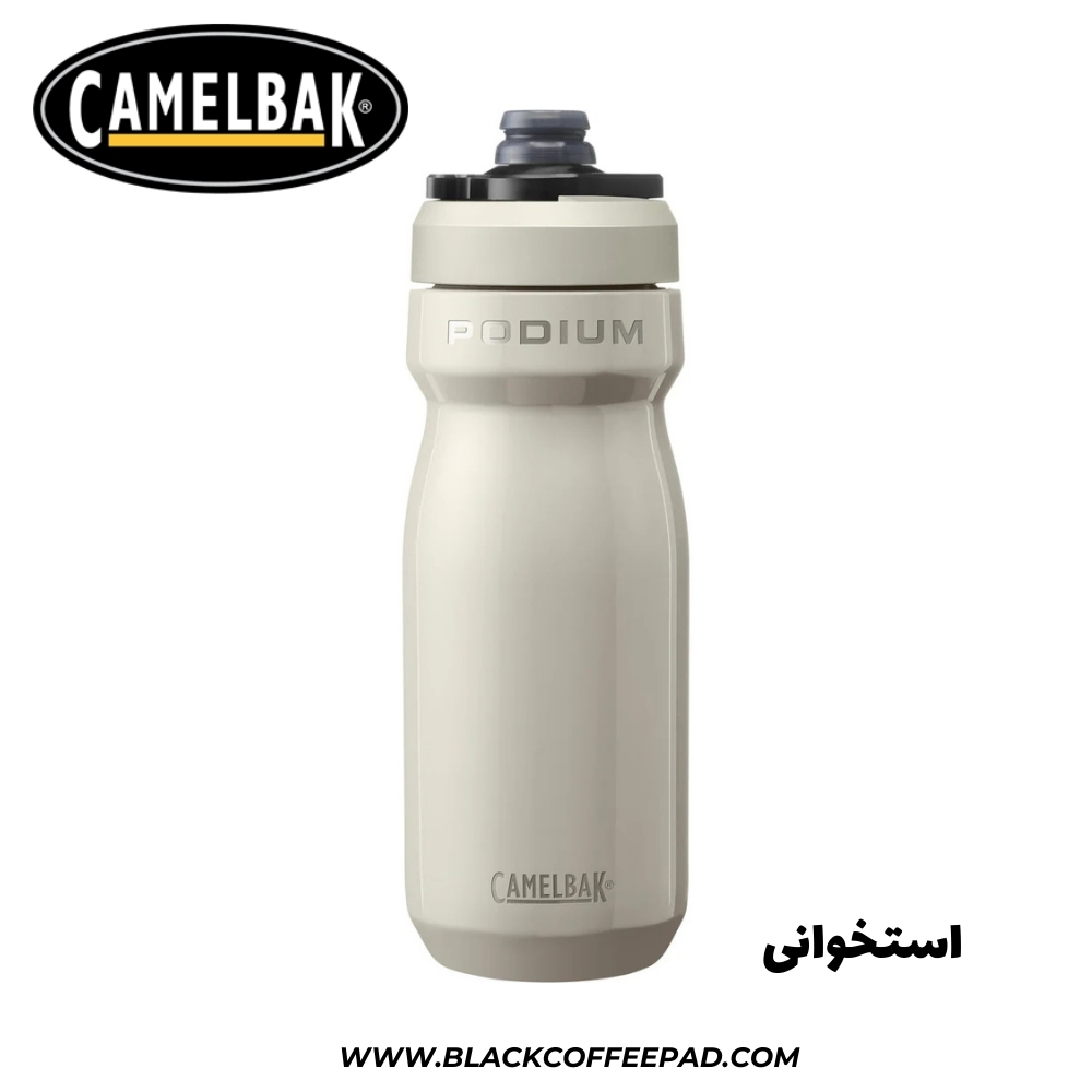  قمقمه دوجداره کمل بک مدل پادیوم ۰٫53 لیتر | Camelbak Podium® Steel Bike 18oz 